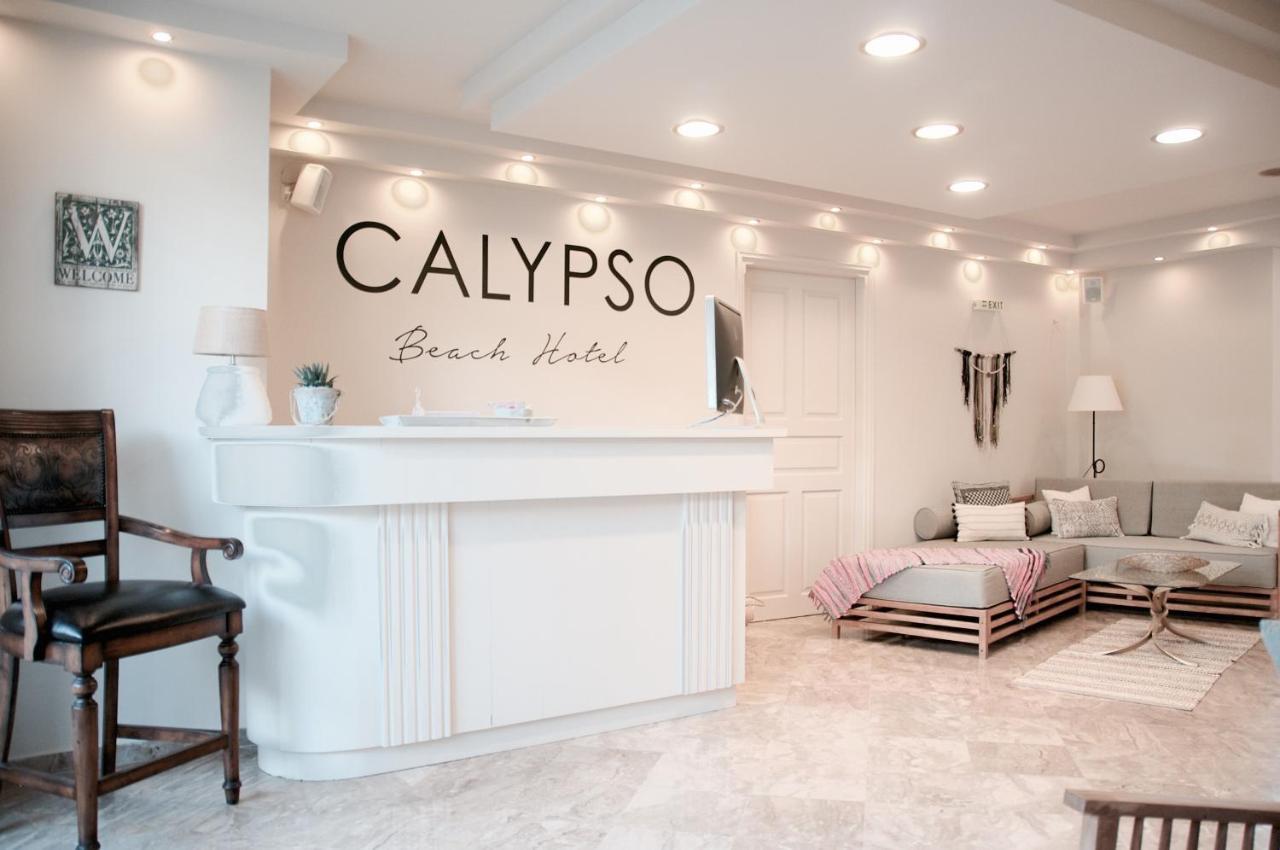 Calypso Beach Hotel Loutra Edipsou  Extérieur photo